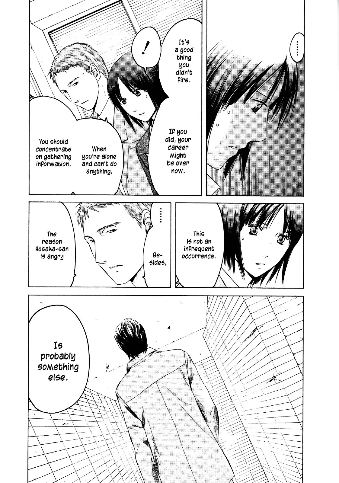 Kimi no Knife Chapter 27 6